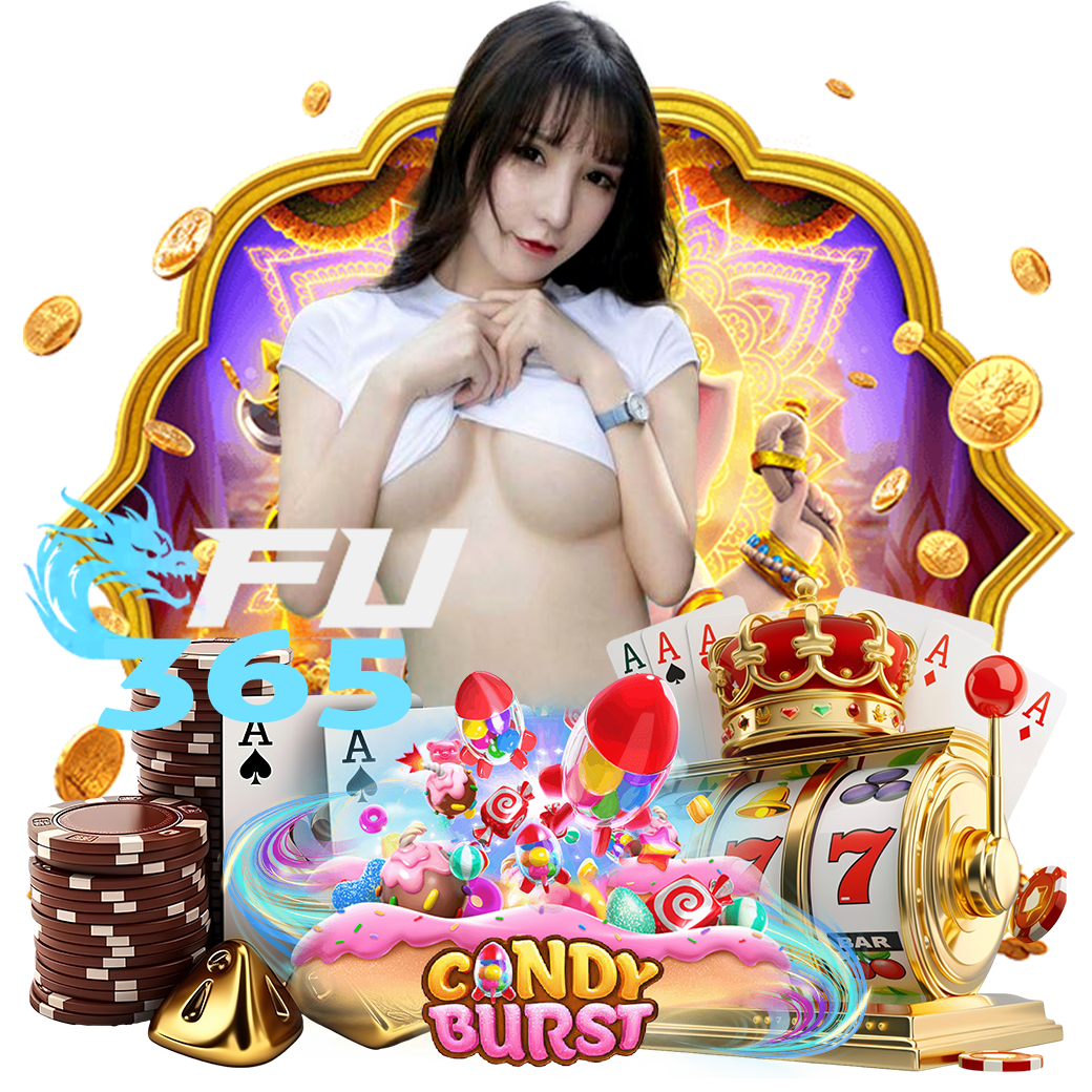 fu365 เครดิตฟรี 